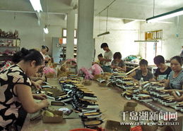 千岛湖新闻网举办专业培训活动，提升团队业务能力