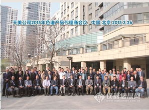 精彩,只因你我携手共赢 辉煌,依靠大家合作前行 培训活动