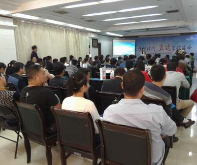 锐之旗举办营销会议，助力河南中小企业快速发展