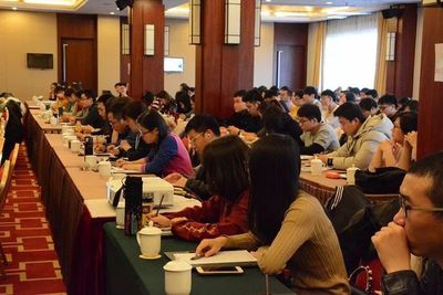 第四期网络文化经营单位自审人员培训班在京成功举办，助力行业内容生态建设