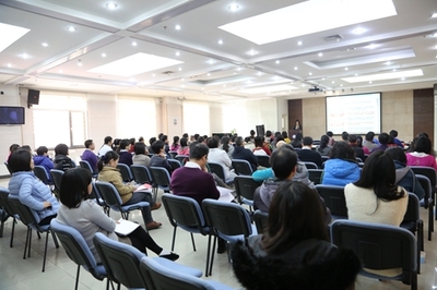 理化所举办财务制度专项培训活动