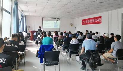 【活动报名】通州户籍免费！电商主播培训再次开启，助力职业新机遇