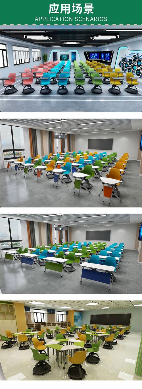360度旋转培训椅带写字板 学校智慧教室桌椅厂家 鼎优培训桌椅